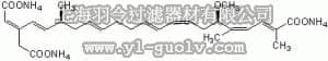 merck millipore,默克密理博,203671,Bongkrekic Acid, Triammonium Salt - CAS 1177154-51-6 - Calbiochem
