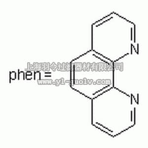 merck millipore,默克密理博,203695,bpV(phen) - CAS 42494-73-5 - Calbiochem