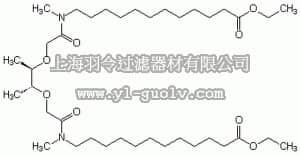 merck millipore,默克密理博,205535,CA 1001 - CAS 58801-34-6 - Calbiochem
