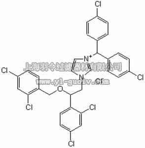 merck millipore,默克密理博,208665,Calmidazolium Chloride - CAS 57265-65-3 - Calbiochem