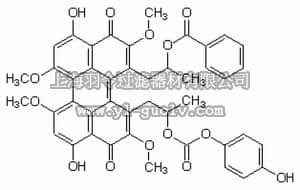 merck millipore,默克密理博,208725,Calphostin C, Cladosporium cladosporioides - CAS 121263-19-2 - Calbiochem