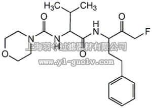 merck millipore,默克密理博,208726,Calpain Inhibitor V - Calbiochem