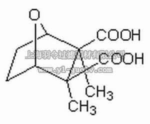 merck millipore,默克密理博,210150,Cantharidic Acid - CAS 28874-45-5 - Calbiochem