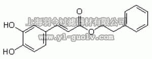 merck millipore,默克密理博,211200,CAPE - CAS 104594-70-9 - Calbiochem