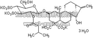 merck millipore,默克密理博,216201,Carboxyatractyloside, Potassium Salt, Xanthium sibiricum - CAS 35988-42-2 - Calbiochem