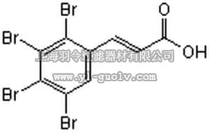merck millipore,默克密理博,218710,Casein Kinase II Inhibitor III, TBCA - CAS 934358-00-6 - Calbiochem