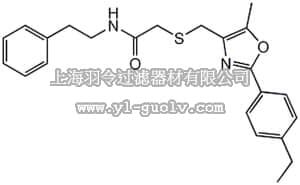 merck millipore,默克密理博,219332,β-Catenin/Tcf Inhibitor III, iCRT3 - Calbiochem