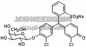 merck millipore,默克密理博,220588,Chlorophenolred-β-D-galactopyranoside, Sodium Salt