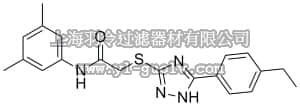 merck millipore,默克密理博,229103,Choline Kinase-a Inhibitor, CK37 - CAS 1001478-90-5 - Calbiochem