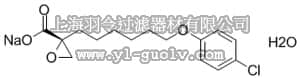 merck millipore,默克密理博,236020,Etomoxir - CAS 828934-41-4 - Calbiochem