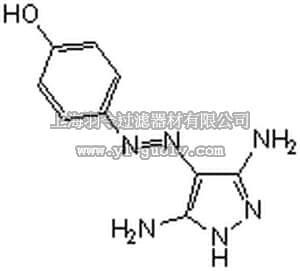 merck millipore,默克密理博,238811,Cdk9 Inhibitor II - CAS 140651-18-9 - Calbiochem