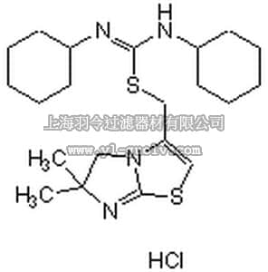 merck millipore,默克密理博,239821,CXCR4 Antagonist II - CAS 1258011-83-4 - Calbiochem