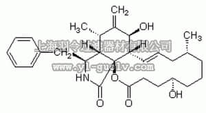 merck millipore,默克密理博,250225,Cytochalasin B, Dihydro- - CAS 39156-67-7 - Calbiochem