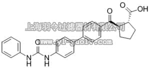 merck millipore,默克密理博,252801,DGAT-1 Inhibitor, A 922500 - CAS 959122-11-3 - Calbiochem
