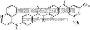 merck millipore,默克密理博,260921,DNA Methyltransferase Inhibitor II, SGI-1027 - Calbiochem