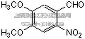 merck millipore,默克密理博,260960,DNA-PK Inhibitor - CAS 20357-25-9 - Calbiochem