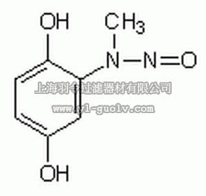 merck millipore,默克密理博,263200,Dephostatin - CAS 151606-30-3 - Calbiochem