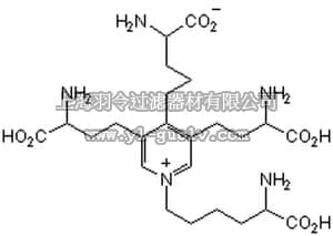 merck millipore,默克密理博,263275,Desmosine