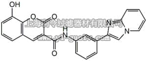 merck millipore,默克密理博,264158,Caspase Modulator II, 1541B - Calbiochem