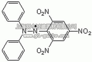 merck millipore,默克密理博,300267,DPPH, Free Radical - CAS 1898-66-4 - Calbiochem