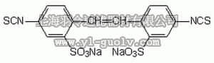 merck millipore,默克密理博,309795,DIDS, Disodium Salt - CAS 53005-05-3 - Calbiochem
