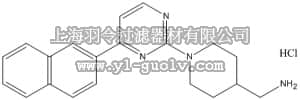 merck millipore,默克密理博,317700,Dkk-1 Inhibitor, WAY-262611, HCl - Calbiochem