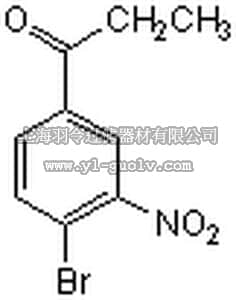 merck millipore,默克密理博,323115,DNA Repair Pathway Inhibitor, NS-123 - CAS 101860-83-7 - Calbiochem