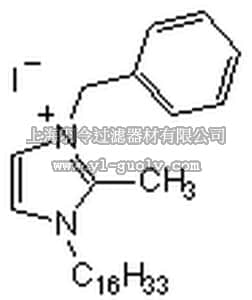 merck millipore,默克密理博,324515,eEF-2 Kinase Inhibitor, NH125 - CAS 278603-08-0 - Calbiochem