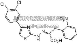 merck millipore,默克密理博,324517,eIF4E/eIF4G Interaction Inhibitor, 4EGI-1 - CAS 315706-13-9 - Calbiochem
