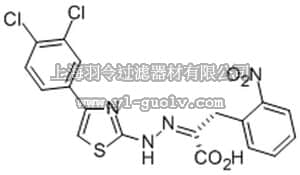 merck millipore,默克密理博,324519,InSolution™ eIF4E/eIF4G Interaction Inhibitor, 4EGI-1 - CAS 315706-13-9 - Calbiochem