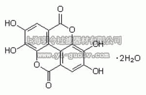 merck millipore,默克密理博,324683,Ellagic Acid, Dihydrate - CAS 476-66-4 - Calbiochem