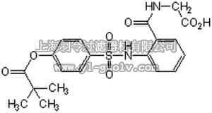 merck millipore,默克密理博,324759,Elastase Inhibitor IV - CAS 127373-66-4 - Calbiochem