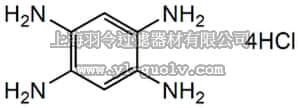 merck millipore,默克密理博,324877,Focal Adhesion Kinase Inhibitor I - CAS 4506-66-5 - Calbiochem
