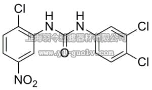 merck millipore,默克密理博,324889,eIF2-GTP-tRNAiMet ternary complex Inhibitor Negative Control, NCPdCPU - Calbiochem