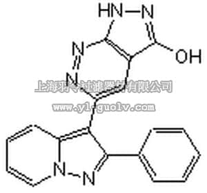 merck millipore,默克密理博,328008,ERK Inhibitor II, Negative Control, FR180209 - CAS 1177970-73-8 - Calbiochem