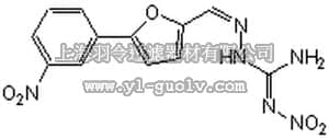 merck millipore,默克密理博,328009,ERK Inhibitor III - CAS 331656-92-9 - Calbiochem