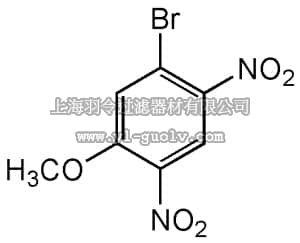 merck millipore,默克密理博,328500,ERO1 Inhibitor I, Erodoxin - Calbiochem