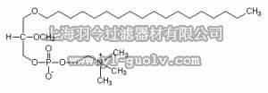 merck millipore,默克密理博,341207,ET-18-OCH₃ - CAS 70641-51-9 - Calbiochem