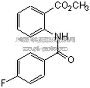 merck millipore,默克密理博,341220,Exo1 - CAS 75541-83-2 - Calbiochem