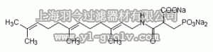 merck millipore,默克密理博,344150,FPT Inhibitor I - Calbiochem