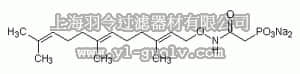merck millipore,默克密理博,344152,FPT Inhibitor II - Calbiochem