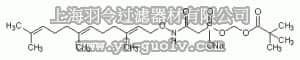 merck millipore,默克密理博,344154,FPT Inhibitor III - Calbiochem