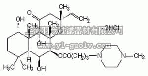 merck millipore,默克密理博,344273,Forskolin, 7-Deacetyl-7-[O-(N-methylpiperazino)-γ-butyryl]-, Dihydrochloride - CAS 115116-37-5 - Calbiochem