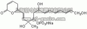 merck millipore,默克密理博,344280,Fostriecin, Sodium Salt, Streptomyces pulveraceous - CAS 87860-39-7 - Calbiochem