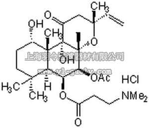merck millipore,默克密理博,344281,Forskolin, NKH477 - CAS 138605-00-2 - Calbiochem