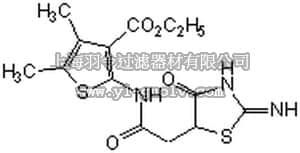 merck millipore,默克密理博,344301,sFRP Inhibitor II - CAS 302804-57-5 - Calbiochem