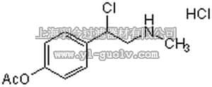 merck millipore,默克密理博,346110,Glucocorticoid Receptor Modulator, CpdA - CAS 14593-25-0 - Calbiochem