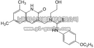 merck millipore,默克密理博,347423,β-Glucuronidase Inhibitor - Calbiochem