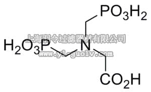 merck millipore,默克密理博,356790,Glyphosine - CAS 2439-99-8 - Calbiochem