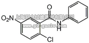 merck millipore,默克密理博,370700,GW9662 - CAS 22978-25-2 - Calbiochem